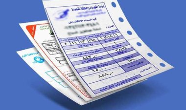 تستهلك الطاقة وهي مغلقة.. 5 أجهزة ترفع قيمة فاتورة الكهرباء