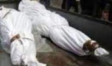 كشف غموض العثور على جثتين بأسيوط