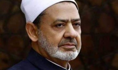 غدًا.. كبار العلماء بالأزهر تعقد ملتقاها العلمي الرابع عشر احتفاءً باليوم العالمي للغة العربية