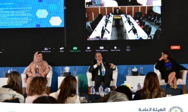 «هيئة الرعاية الصحية» تشارك في فعاليات المؤتمر الدولي للتغطية الصحية الشاملة