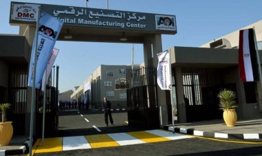 رئيس الوزراء: مركز التصنيع الرقمي يعمل على تعميق التصنيع المحلي ويحتوى على أحدث الماكينات