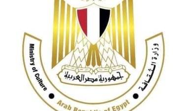 نيفين الكيلاني: إعلان الوادي الجديد عاصمة للثقافة المصرية لعام 2023