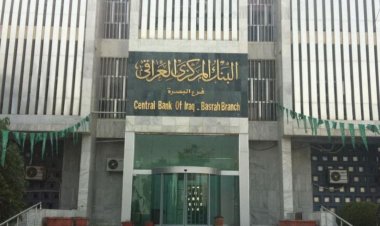 العراق يعلن تسديد كامل تعويضات حرب الكويت