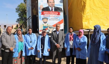 وزير القوى العاملة يدعو الشباب إلى الإقبال على العمل الحر