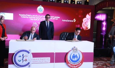 وزير الصحة يشهد توقيع بروتوكول تعاون لدعم الرعايات والحضانات