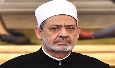 اليوم.. ملتقى اللغة العربية بعنوان «لغة كتابة وهوية أمة» تحت رعاية شيخ الأزهر