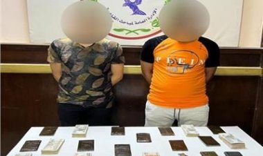 ضبط شخصين سرقا سيدة بالإكراه بالزاوية الحمراء