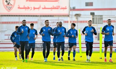 الزمالك يستأنف تدريباته استعدادا لمواجهة «ذئاب الجبل»