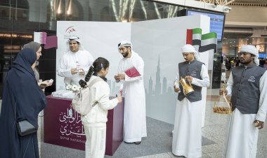 مطار الشارقة يحتفل مع المسافرين القطريين باليوم الوطني لبلادهم