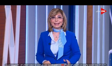 لميس الحديدي: المنتخب المغربي تجربة يجب أن تُدرس في المثابرة