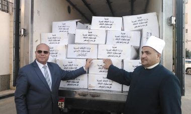 الدقهلية تتسلم لحوم صكوك الأضاحي لتوزيعها علي الأسر الأولى بالرعاية