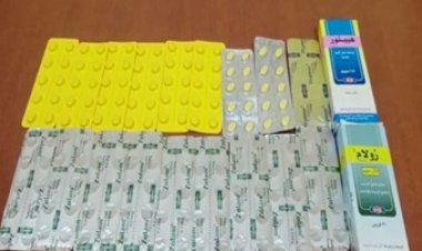 ضبط 3 أجانب بحوزتهم أموال ومخدرات أثناء مغادرة مطار القاهرة