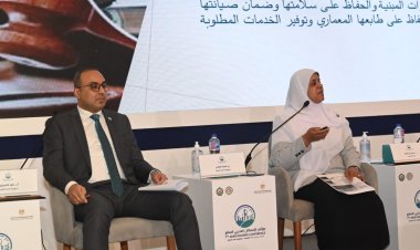 رئيس قطاع الإسكان تعرض  ورقة وطنية عن الحوكمة وتشريعات وقوانين البناء في مصر