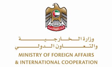 الإمارات تدين الهجوم الإرهابي على قوات الأمن شمال العراق