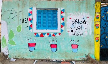 حقوق الإنسان والمبادرات بمحافظة القليوبية تواصل قافلة ستر وعافية