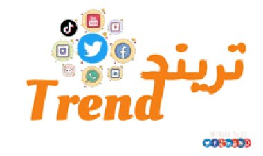 أبرزهم شيرين  وجورج الراسي.. 5 شخصيات  تصدرت محركات بحث جوجل 2022