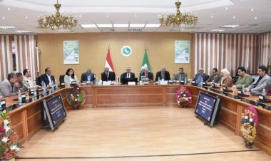 محافظة الشرقية تحصل على شهادة الأيزو في نظم الإدارة