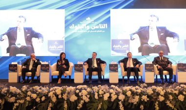 وزير السياحة متحدث في أولى جلسات المؤتمر الاقتصادي للمركز الإعلامي العربي