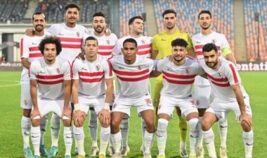 فيريرا يعلن قائمة الزمالك استعدادا لمواجهة أسوان