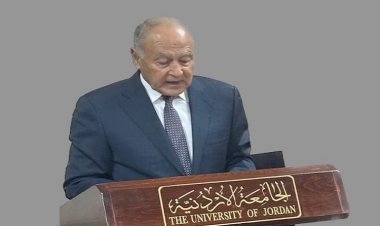 «أبو الغيط» يحتفي بمرور ستين عاماً على تأسيس الجامعة الأردنية