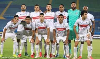 اليوم.. رجال الأمن تستعد لـ تأمين مباراة الزمالك والحرس