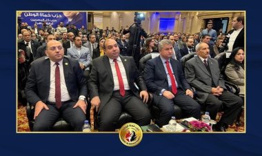 رئيس الهيئة العامة للتنمية الصناعية يشارك في الحوار الوطني لحزب «حماة الوطن»