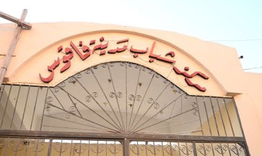 الشباب والرياضة تختتم الدورة التدريبية لمكتب فن إدارة الحياة في الشرقية