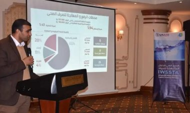 رئيس مياه الأقصر يستعرض الموقف التنفيذي لمشروع الدعم الفني للحلول المتكاملة