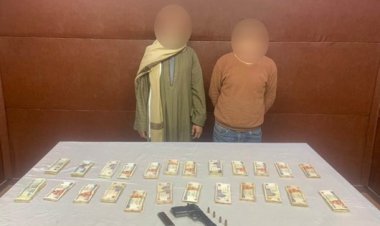 الأجهزة الأمنية بمديرية أمن القاهرة تواصل جهودها فى التصدى لجرائم السرقات
