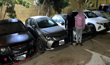 ضبط شخصين  لقيامهما بتكوين تشكيلاً عصابياً تخصص فى سرقة السيارات