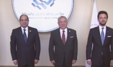 نص كلمة الملك عبد الله الثاني بمؤتمر بغداد للتعاون والشراكة