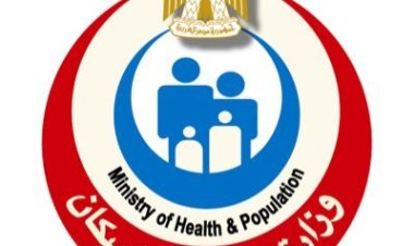 «الصحة» تطلق 54 قافلة طبية مجانية بمحافظات الجمهورية خلال 10 أيام