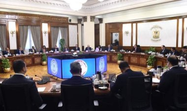 رئيس الوزراء يترأس اجتماع اللجنة الوزارية العليا للحج