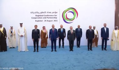 قمة «بغداد 2»  بالأردن.. الأهداف وأبرز المشاركين وأهم الملفات