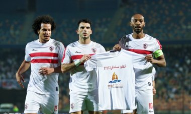 «زيزو» يحصد جائزة أفضل لاعب في حرس الحدود