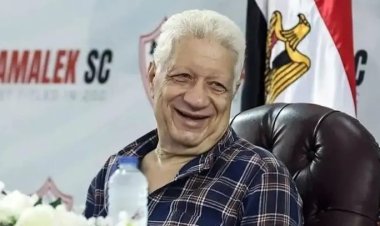 اليوم.. الحكم في استشكال مرتضى منصور بالحجز على أرصدة نادي الزمالك