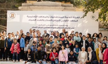 تدشين يوم توعوي لأطفال مرضى السكر