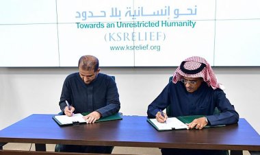 مركز الملك سلمان للإغاثة يوقع اتفاقية تعاون مشترك لضمان الوصول إلى بيئة تعليمية آمنة في اليمن