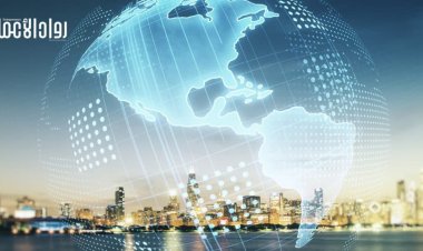 إيتيدا تستضيف حفل ختام الأسبوع العالمي لريادة الأعمال