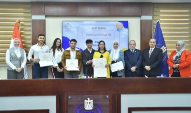 «هيئة الدواء»  تكرّم طلاب كليات الصيدلة الفائزين في مسابقة التوعية من مضادات الميكروبات