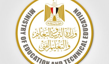 «التعليم»  تصدر النماذج الاسترشادية للصفين الرابع والخامس الابتدائي