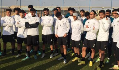منتخب الشباب يدخل معسكرًا مغلقًا بالإسماعيلية استعدادًا لأمم إفريقيا
