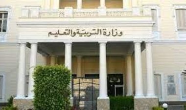 نماذج امتحانات لغة عربية للصف الرابع الابتدائي ترم أول pdf