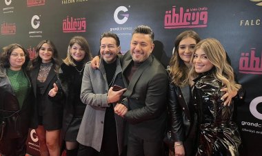 أحمد زاهر وأسرته يحضرون عرض الفيلم اللبنانى «ولا غلطة»  لـ زياد برجى