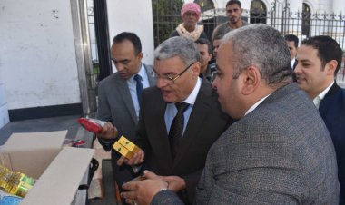 محافظ المنيا: «حياة كريمة» توزع 30 ألف كرتونة مواد غذائية ضمن «وصل الخير 4»  للقرى