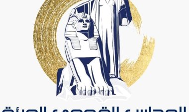 المركز القومي للمرأة يهنئ المكرمات فى عيد العلم السابع عشر لـ جامعة القاهرة