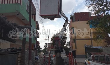 صيانة وإصلاح ورفع كفاءة الإنارة العامة بِقُرى مركز ومدينة أبوصوير