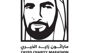 غداً.. وزير الرياضة ومحافظ الإسكندرية يطلقان ماراثون زايد الخيري