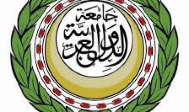 الجامعة العربية ترحب بتوقيع العاهل الأردني حجة وقفية المصطفى لختم القرآن بالمسجد الأقصى