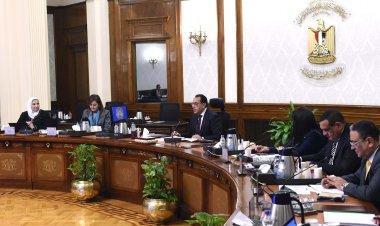 رئيس الوزراء يتابع مستجدات تنفيذ المشروع القومى لتنمية الأسرة المصرية